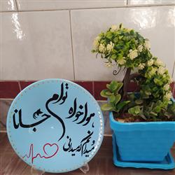 دیوارکوب سفالی